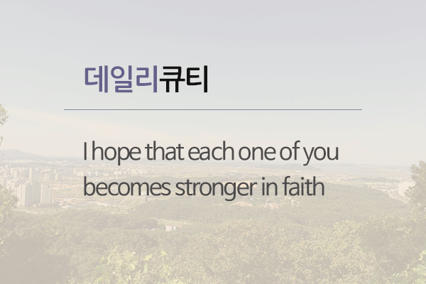 Everlasting-Love.gif