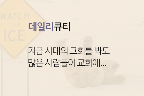 실족하게되는이유.gif