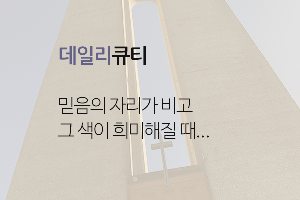 두려움이라는자리는늘만원입니다..gif