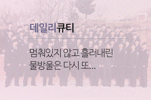 하나됨은복된삶의시작입니다2월.gif