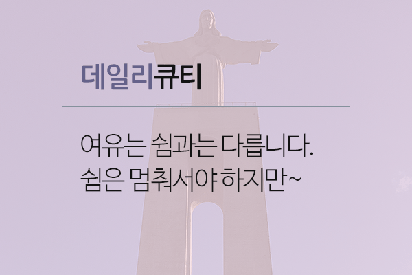 하나님이하십니다.gif