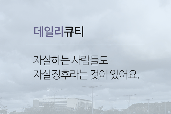 징후분별하기.gif