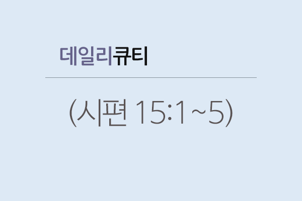 영원히흔들리지않는삶.gif