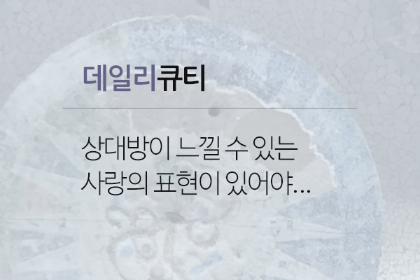 마음을볼수있어야합니다.gif
